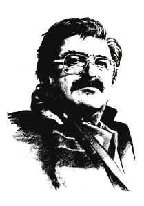 سیاستِ حذف